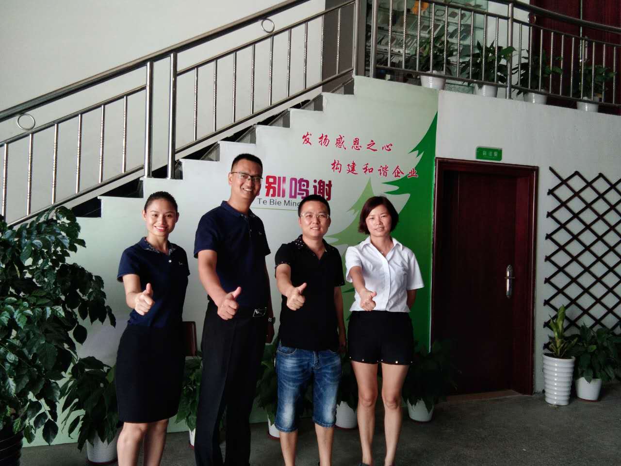 東莞華奇硅膠板：創先爭優鑼鼓響，金馬爭霸開門紅！