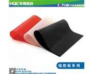 硅膠墊在家居用品上都有哪些應用？